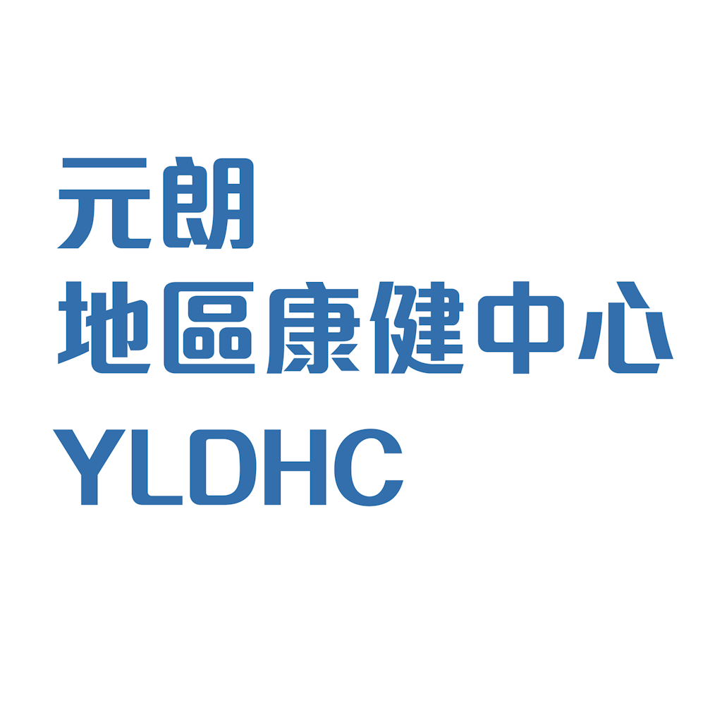YLDHC